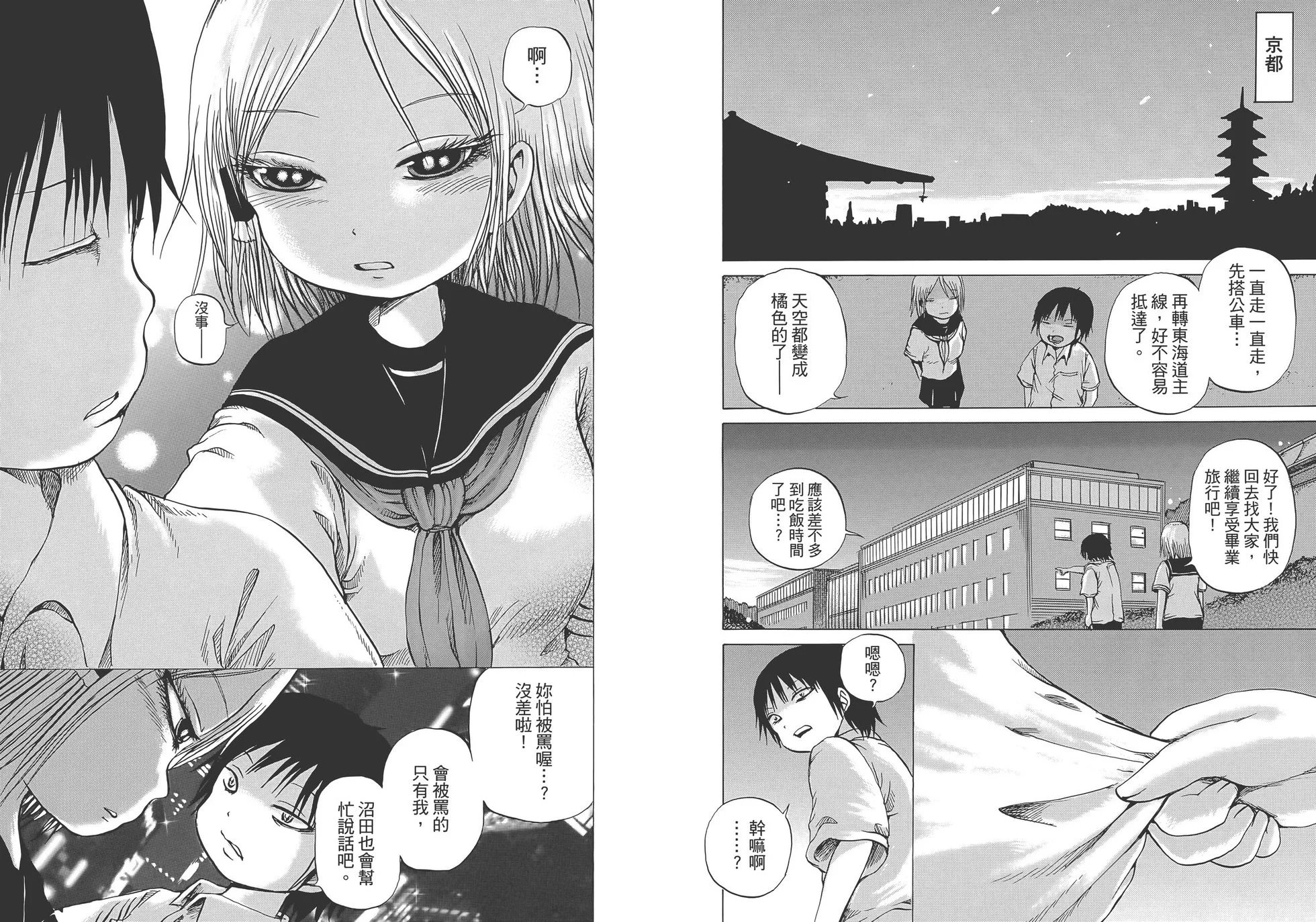 第03卷