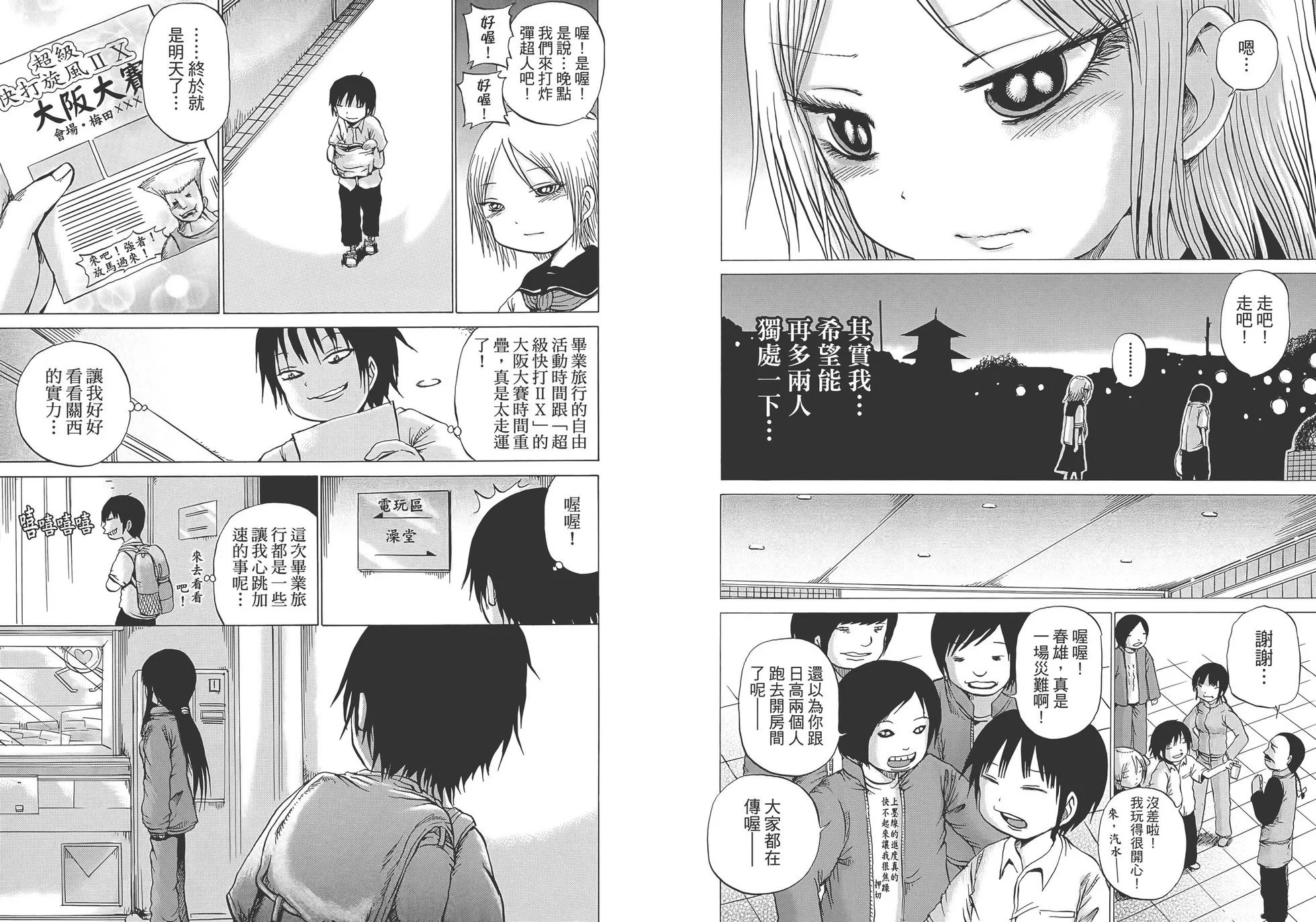 第03卷