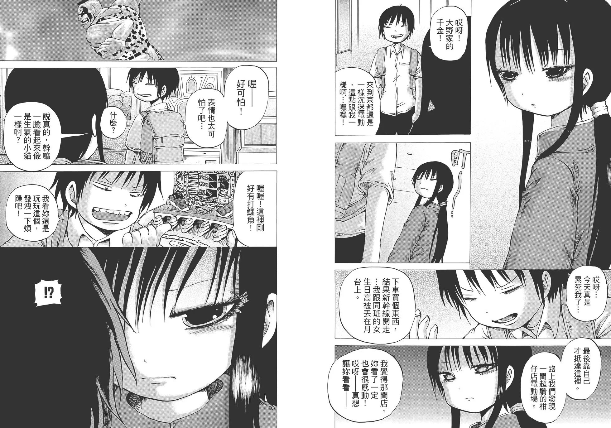 第03卷