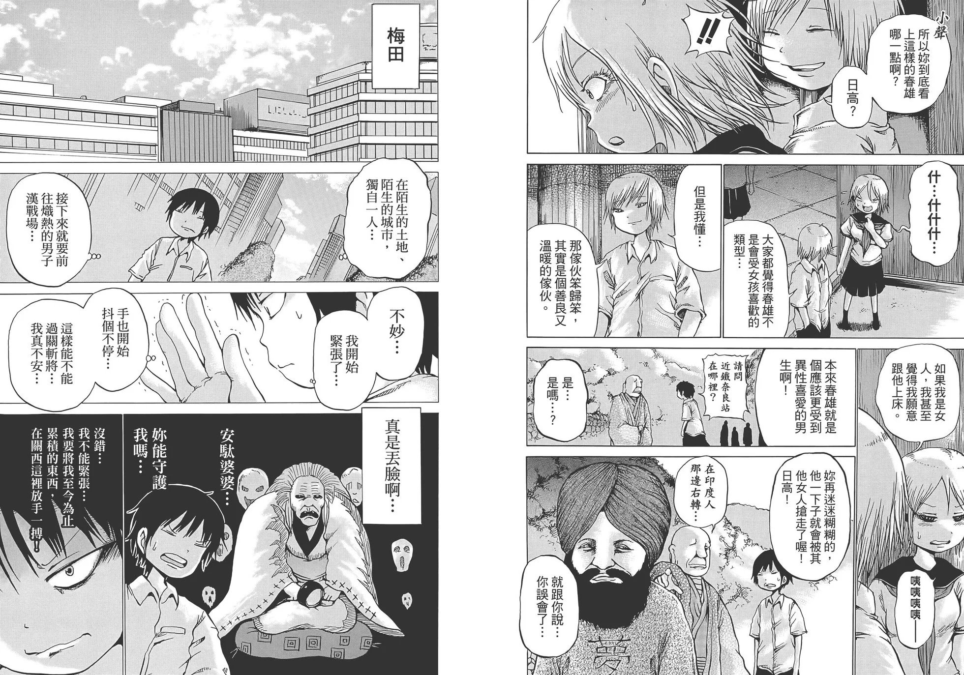 第03卷