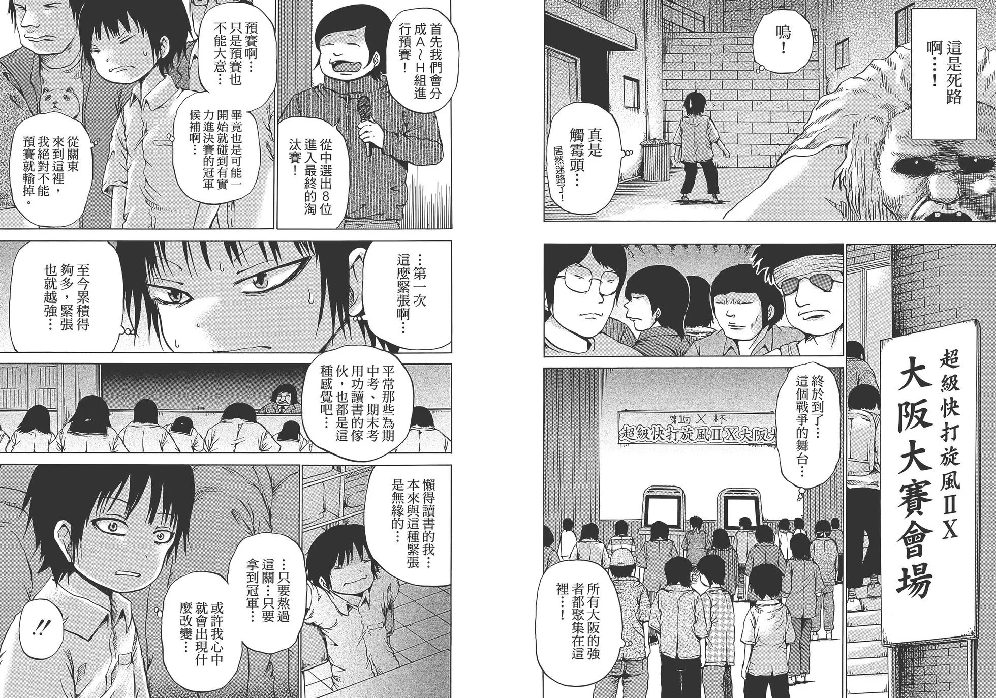 第03卷