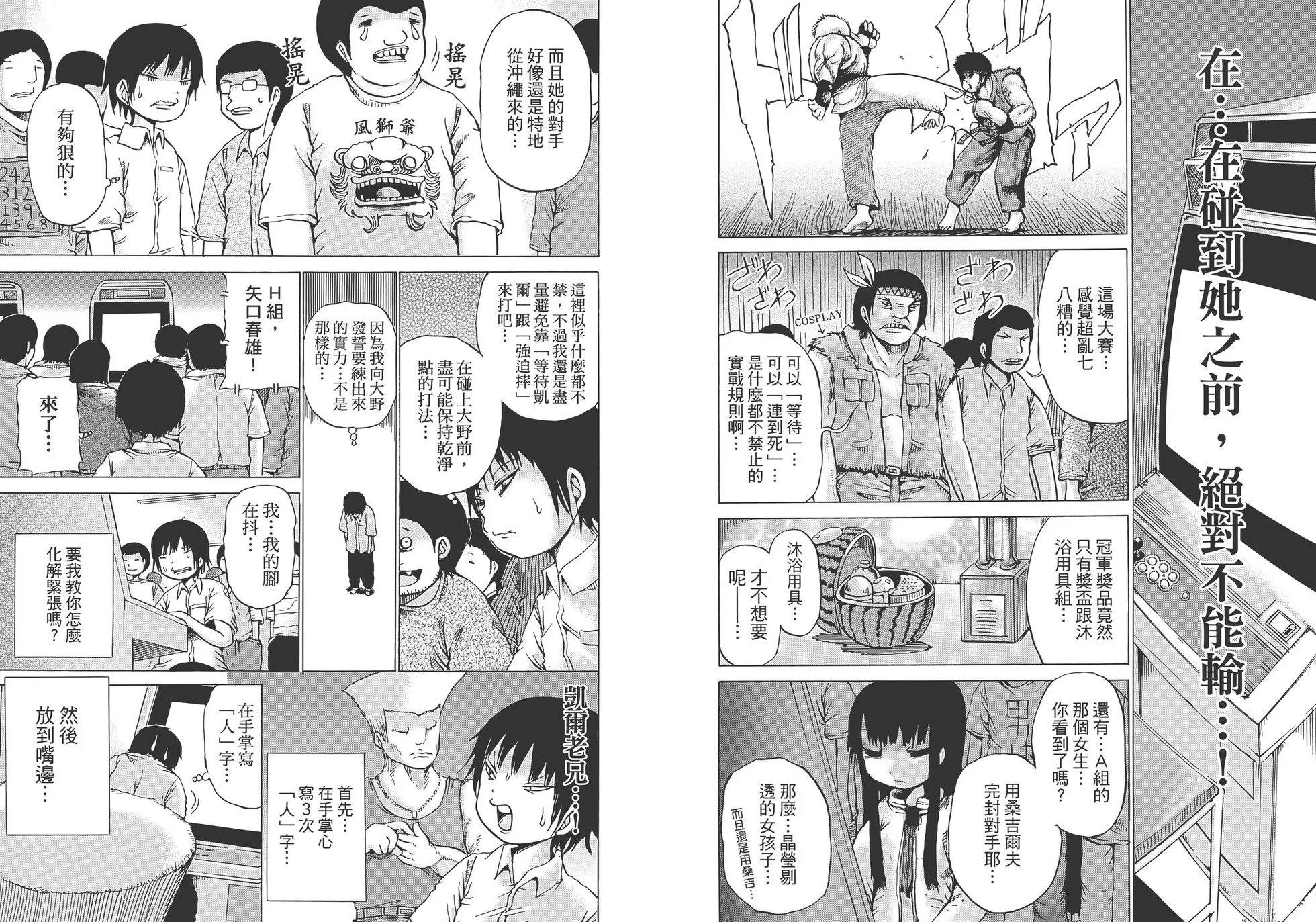 第03卷