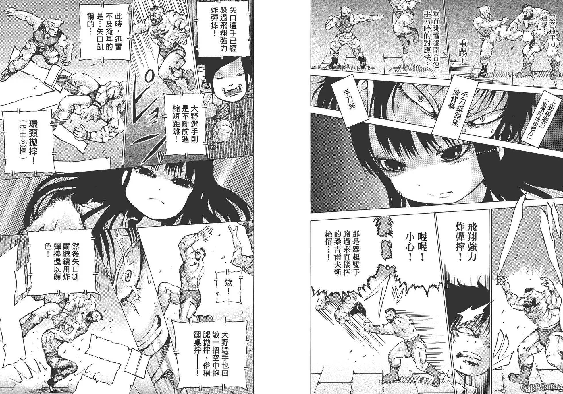 第03卷