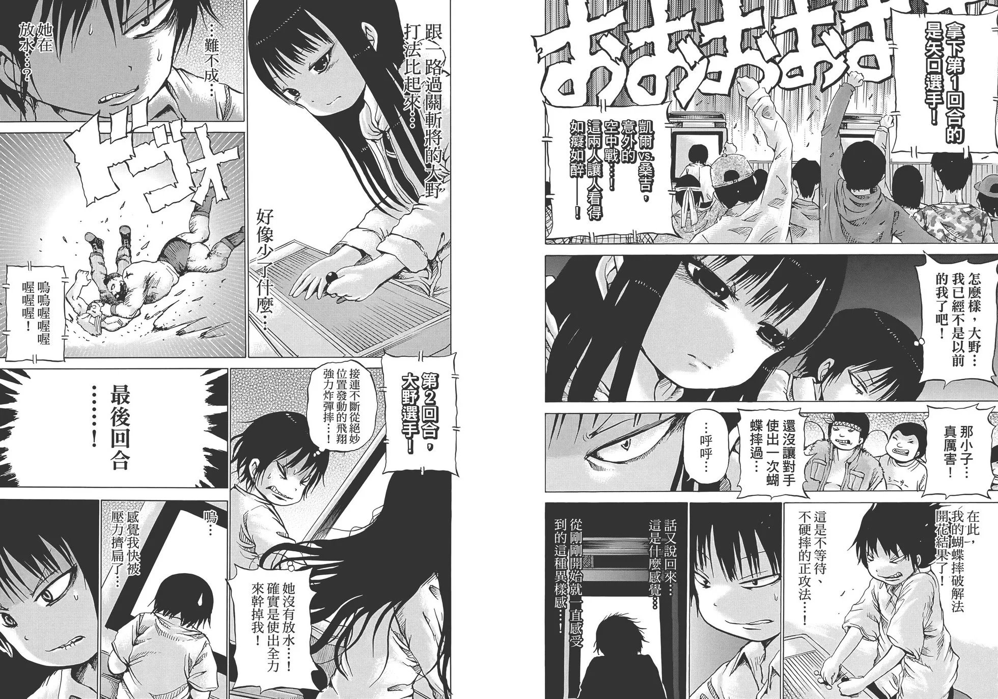 第03卷