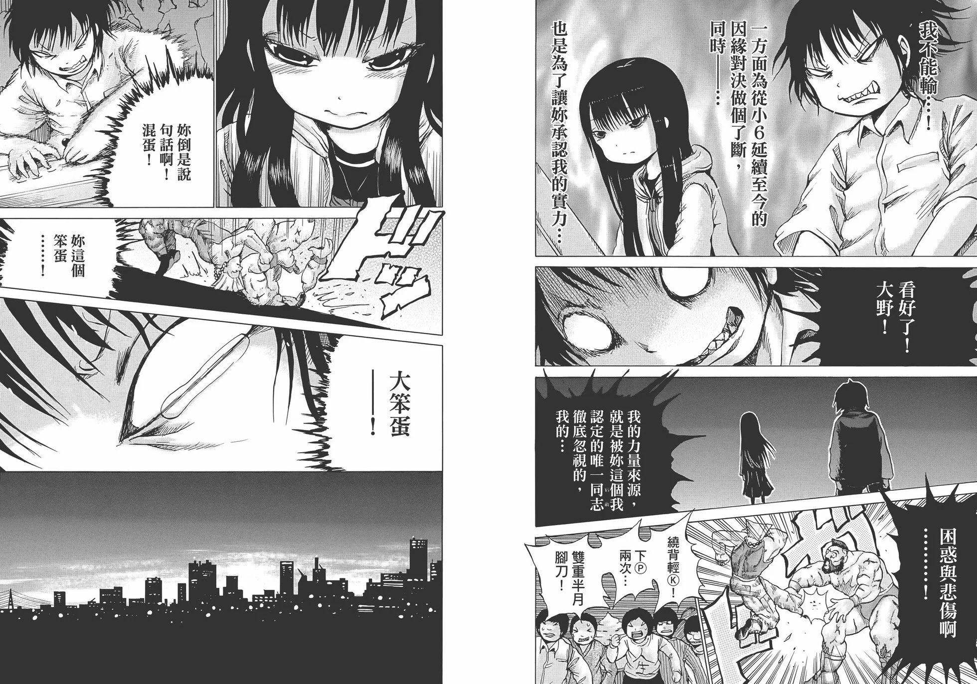 第03卷