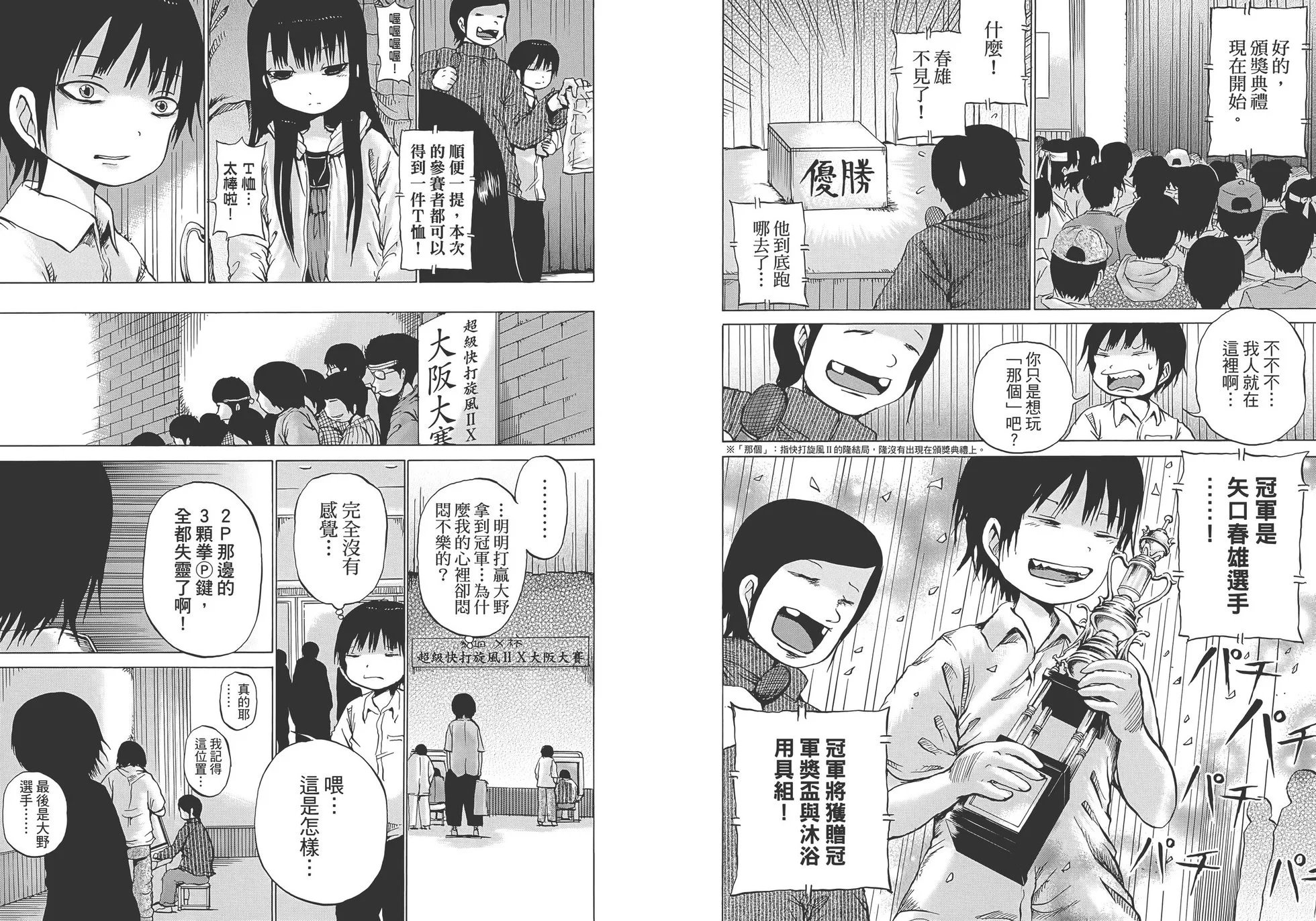 第03卷