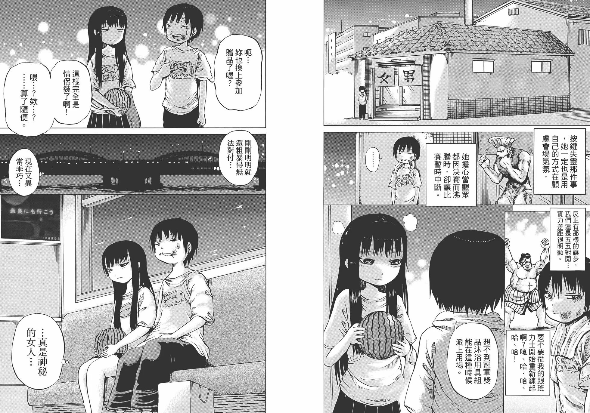 第03卷