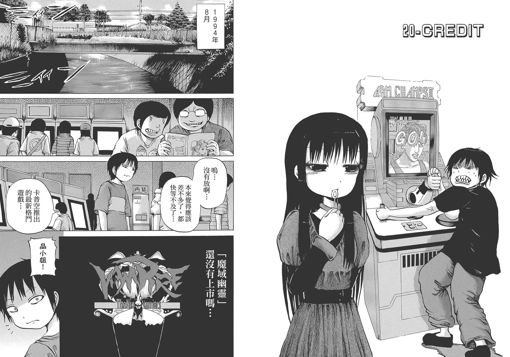 第03卷