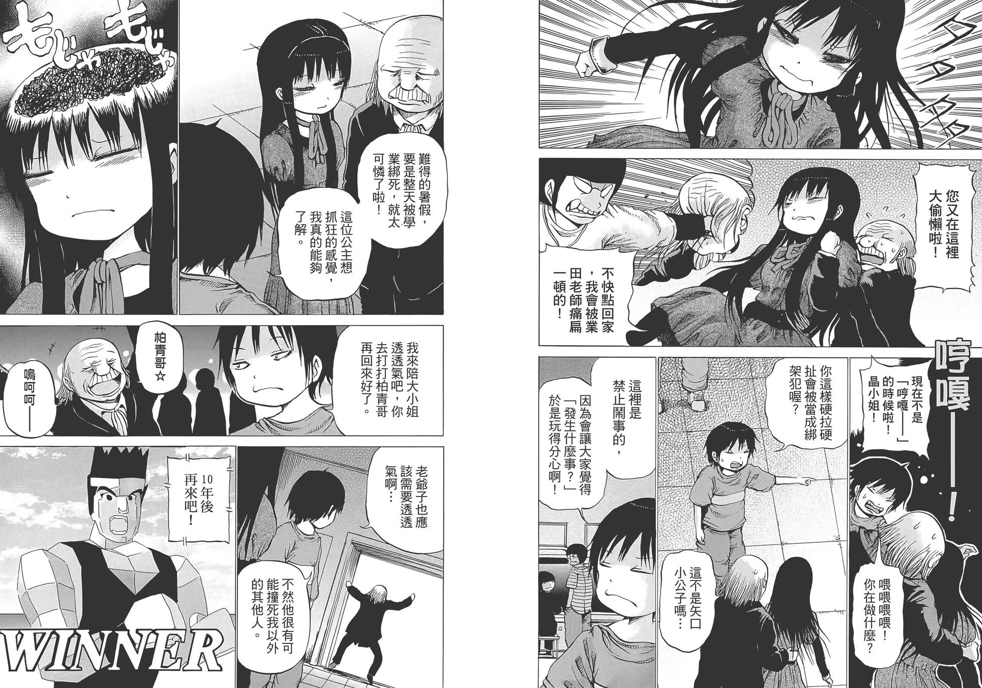 第03卷