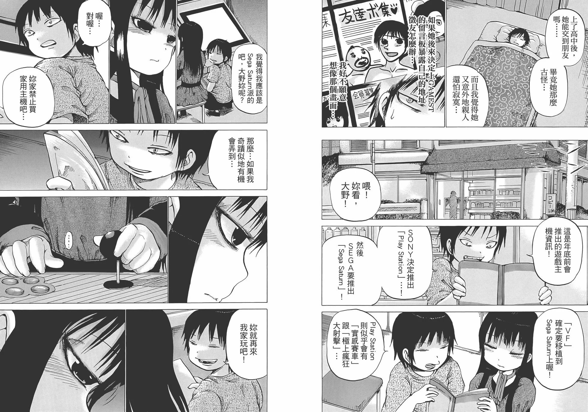 第03卷