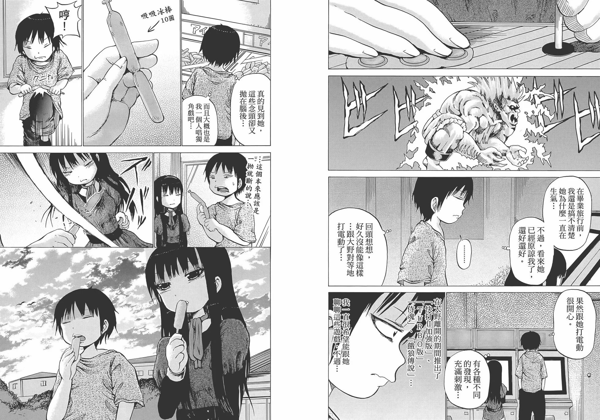 第03卷