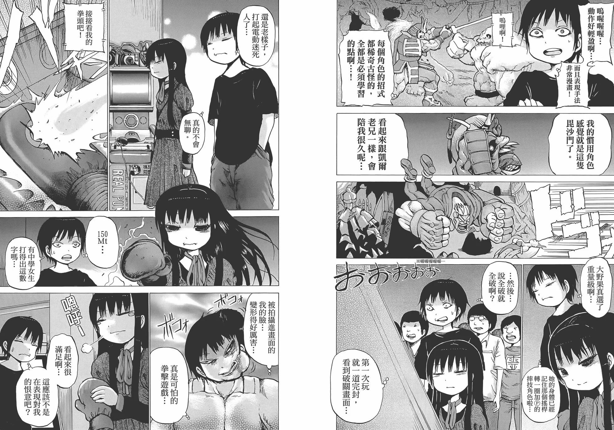 第03卷