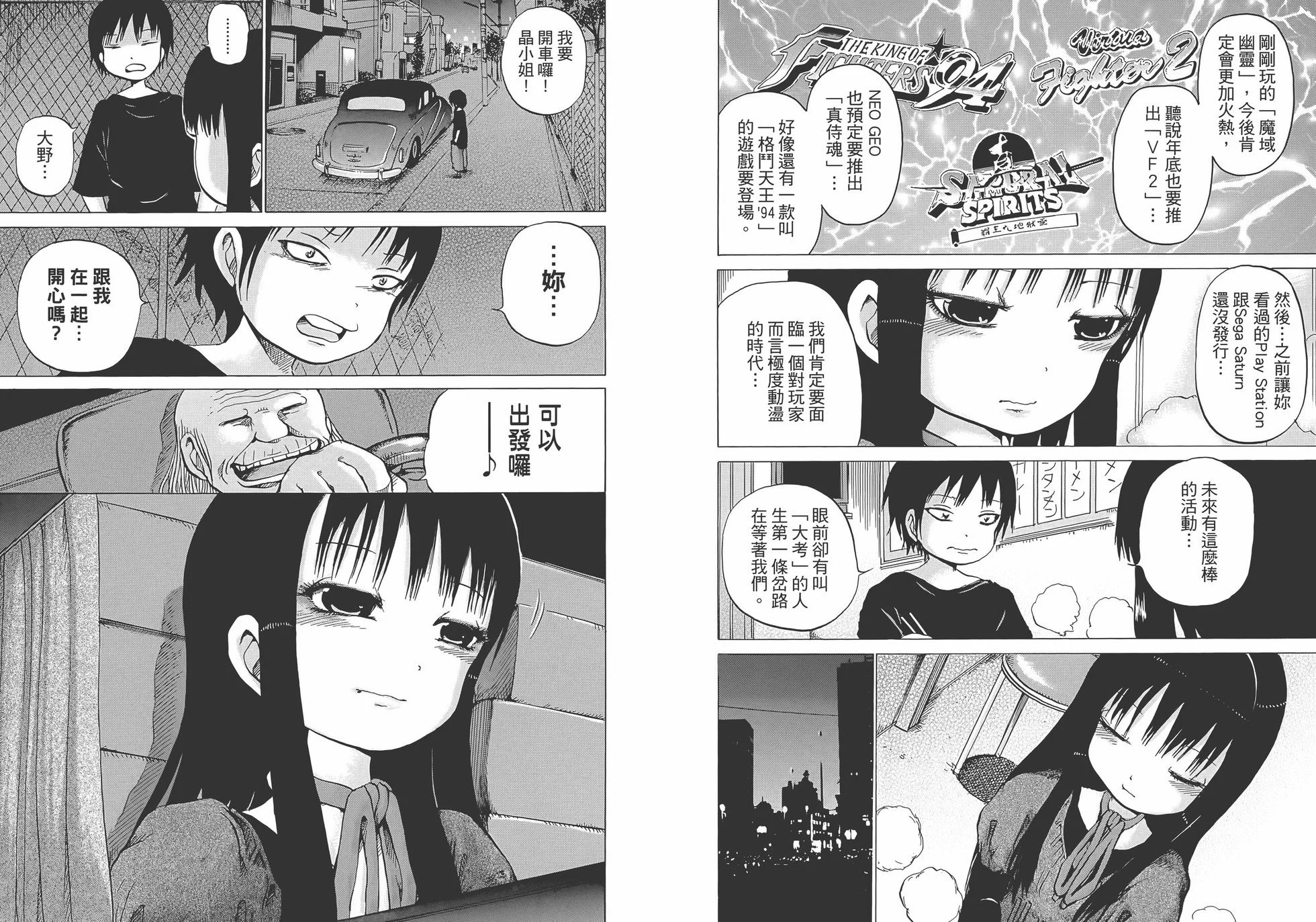 第03卷