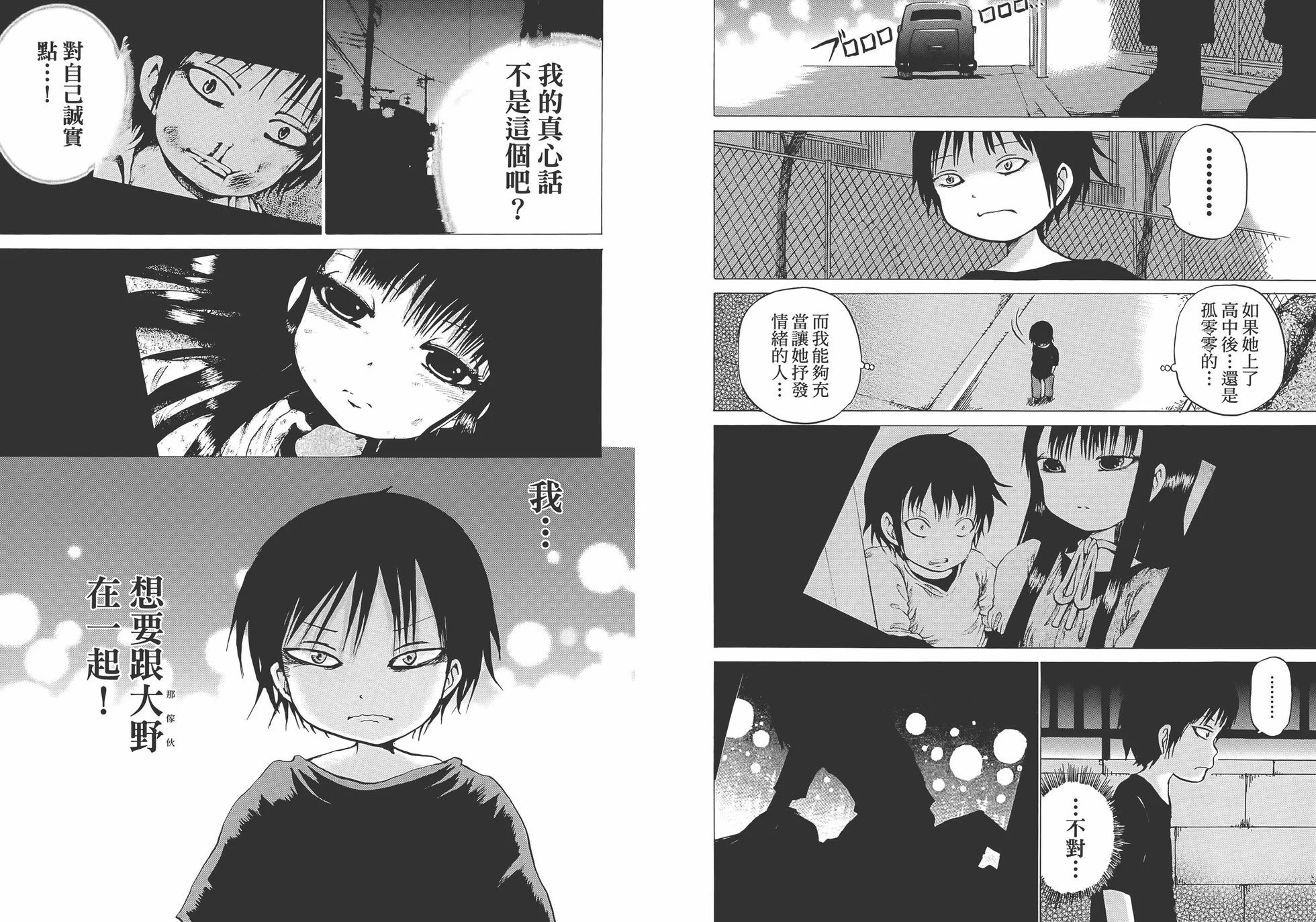 第03卷