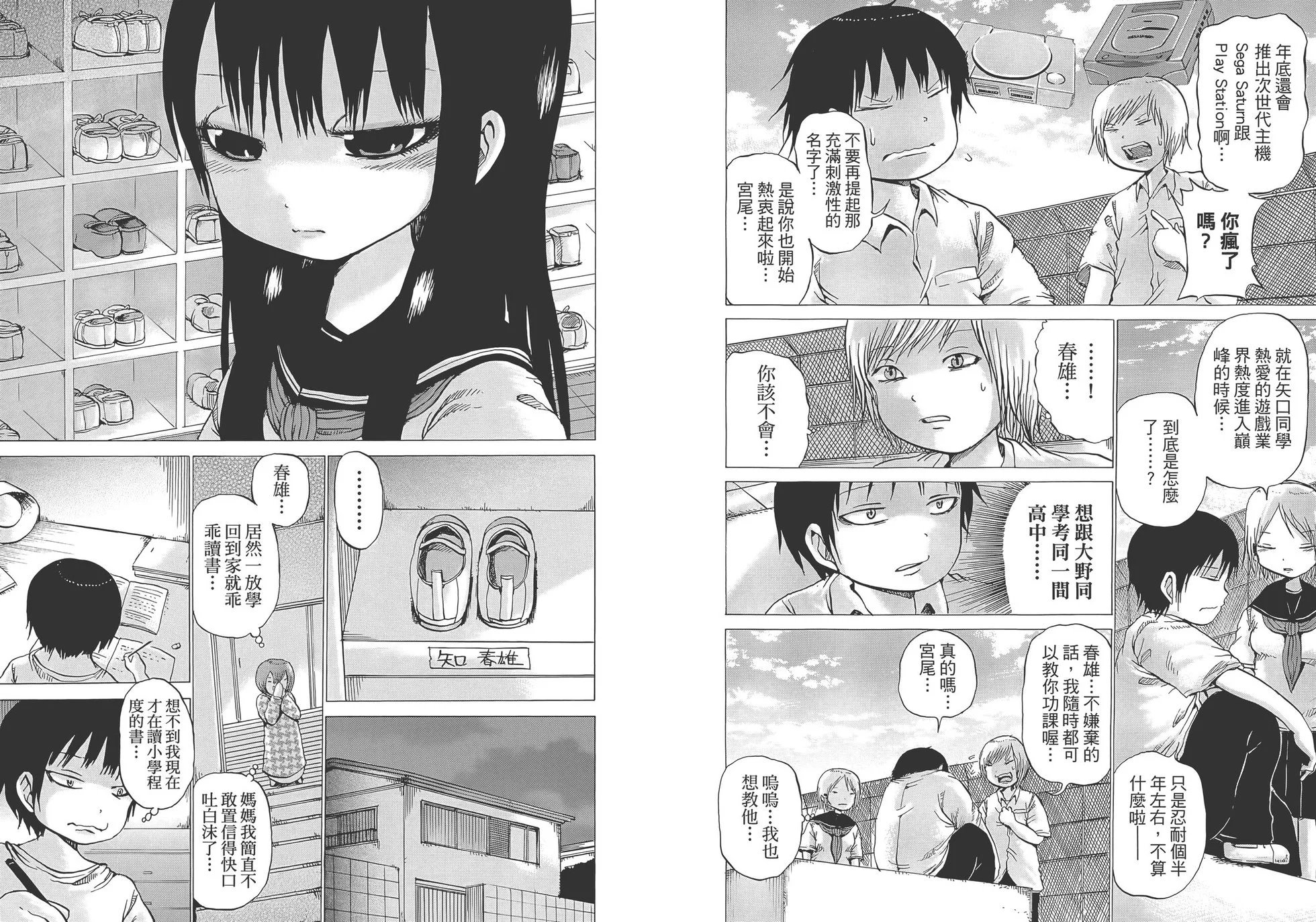 第03卷