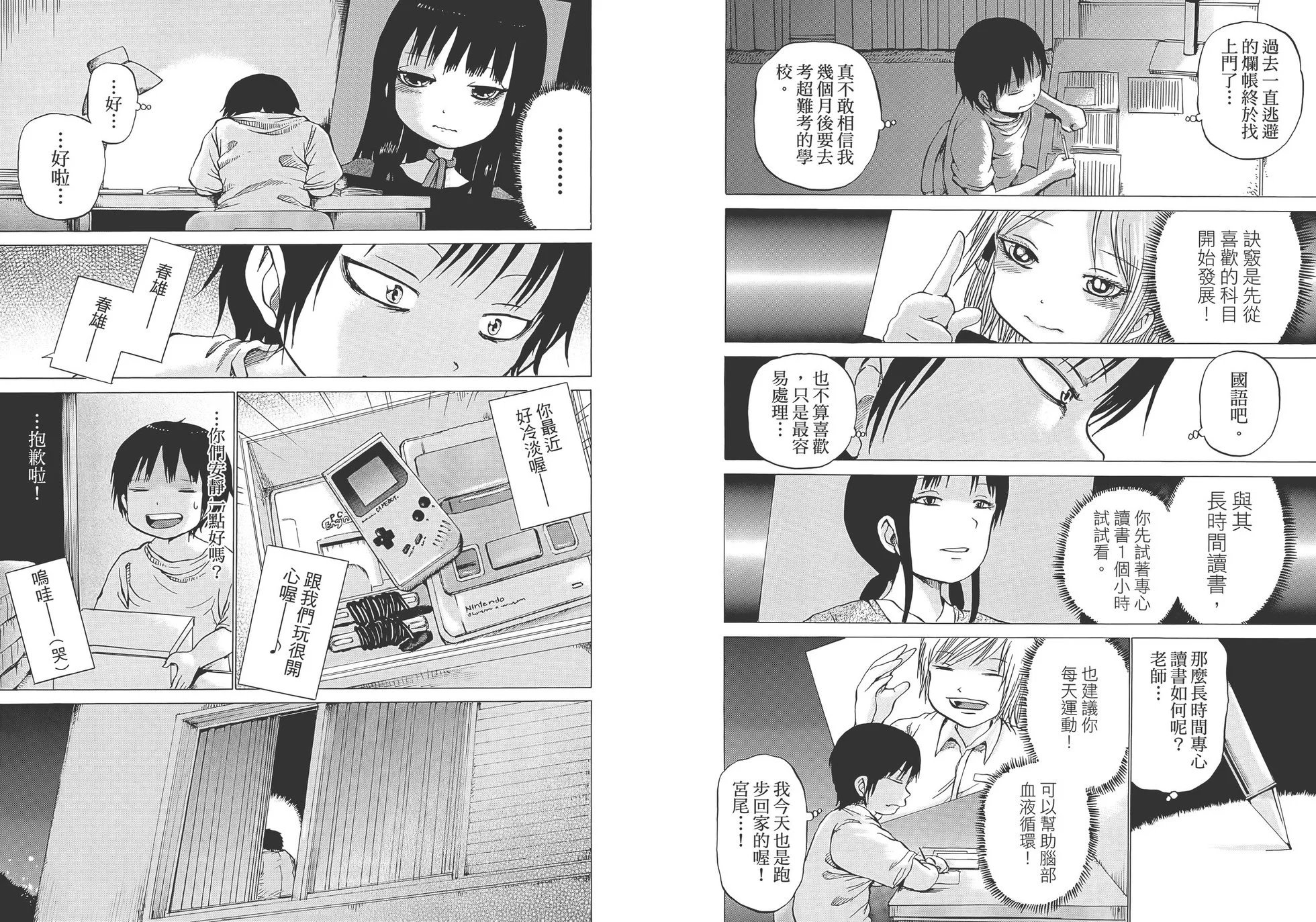 第03卷