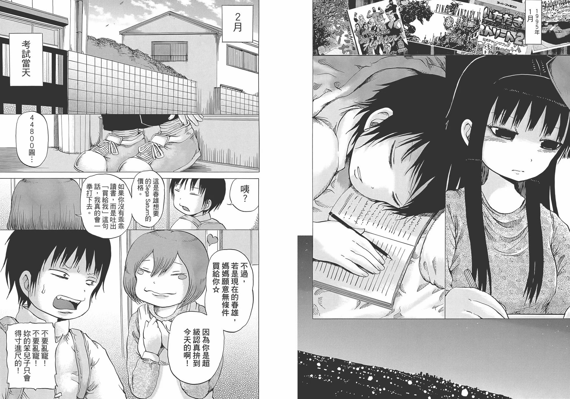 第03卷