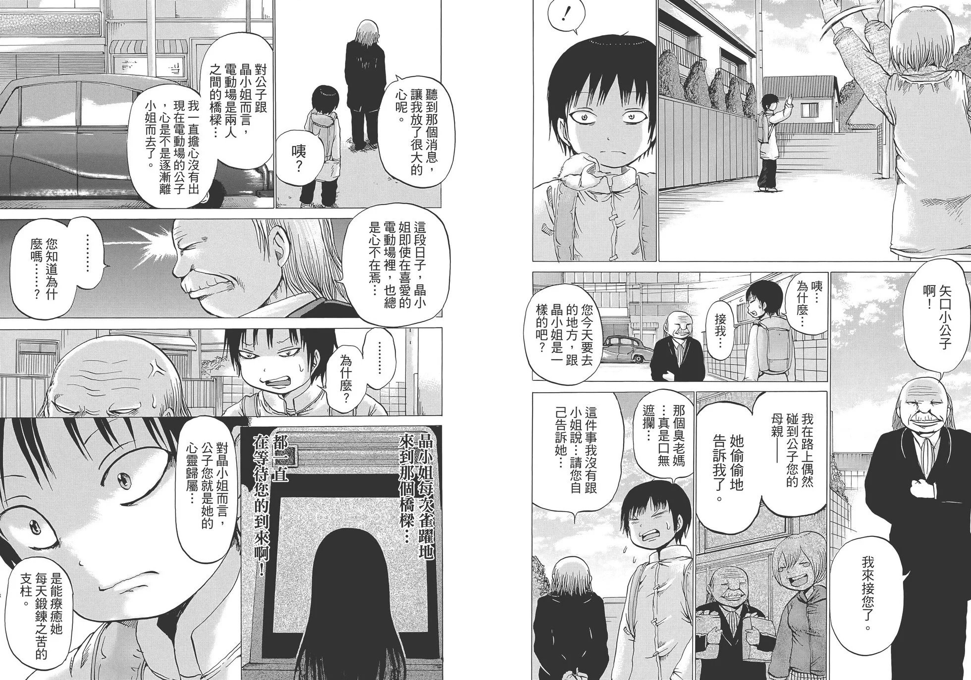 第03卷