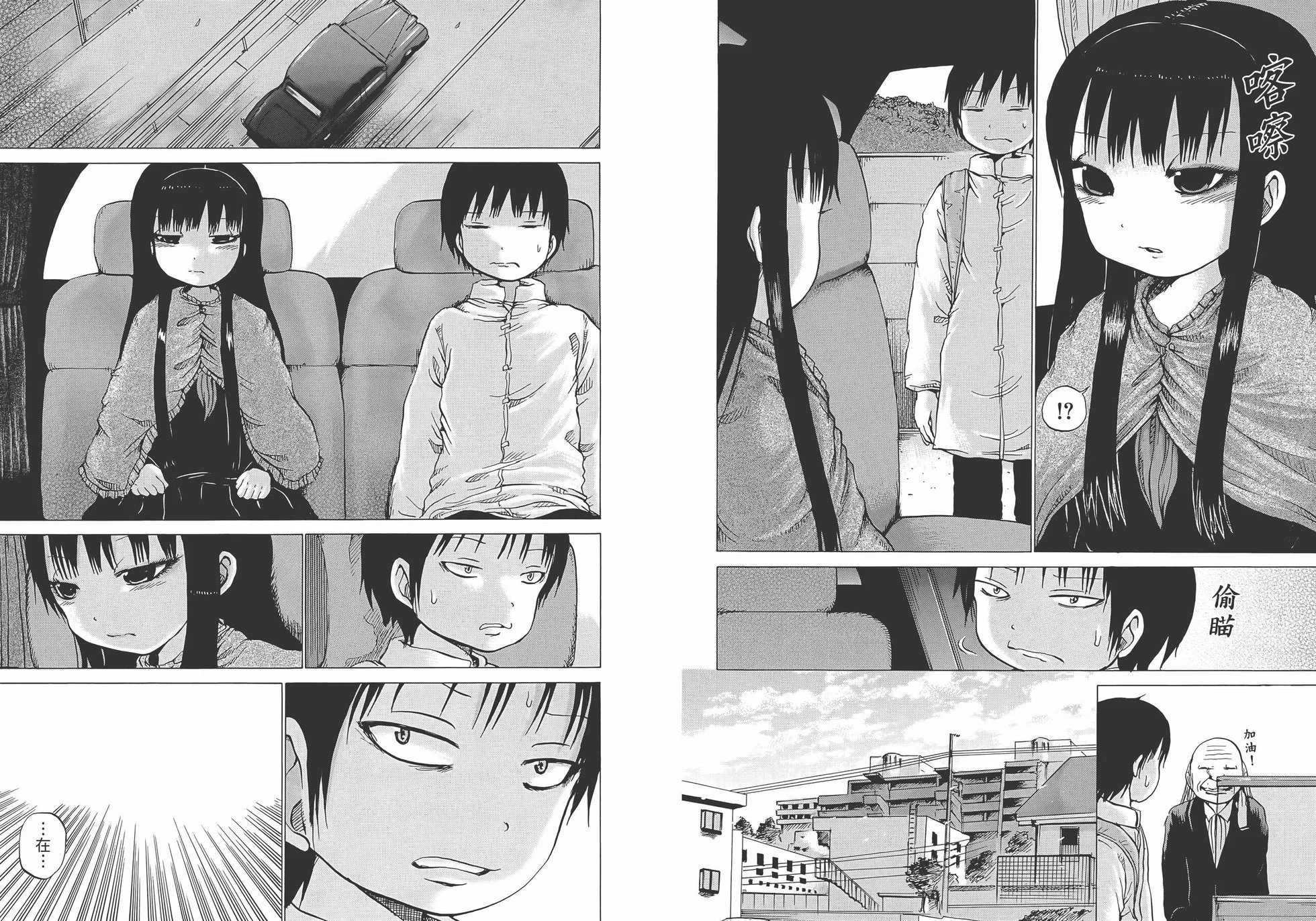 第03卷