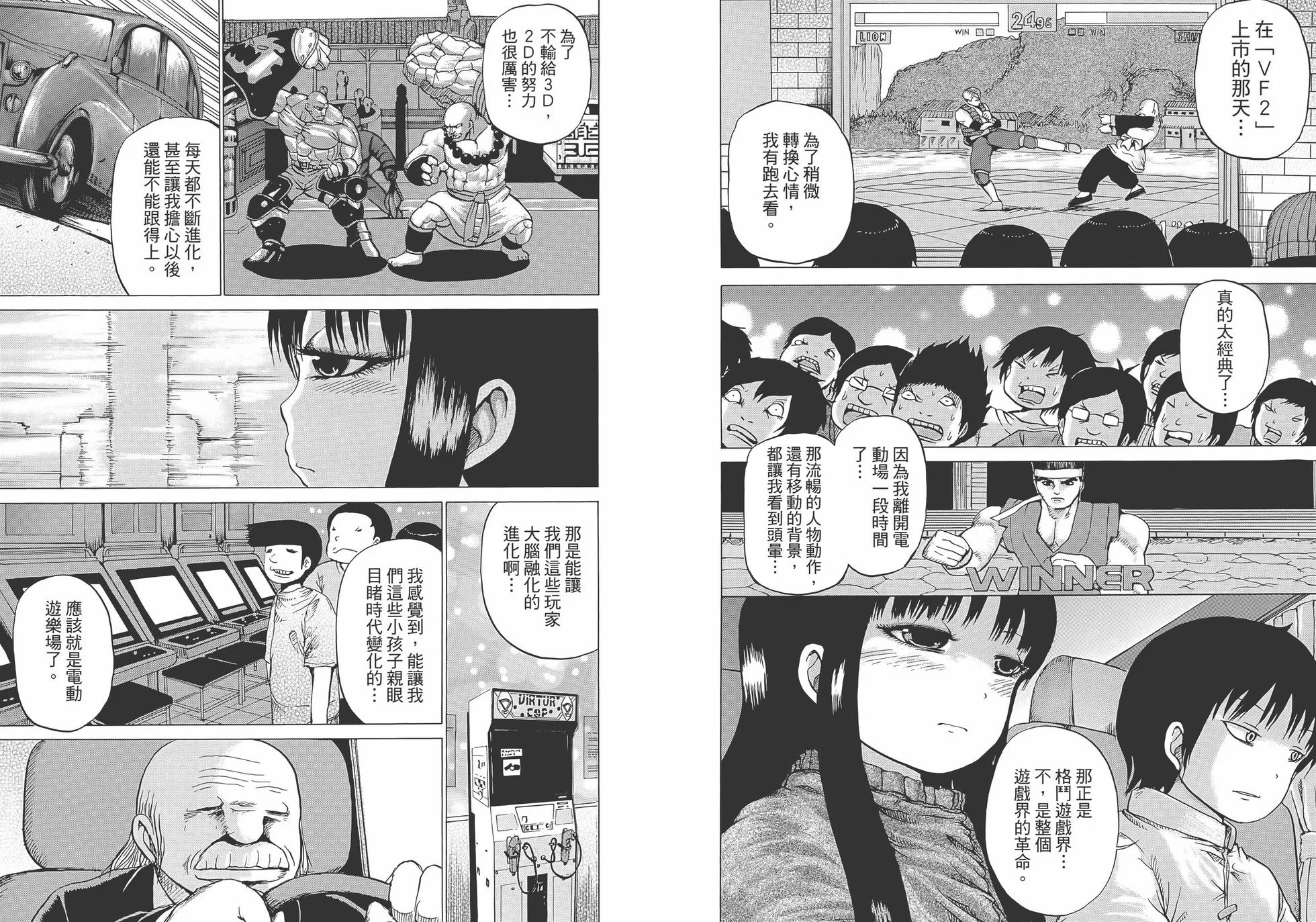 第03卷