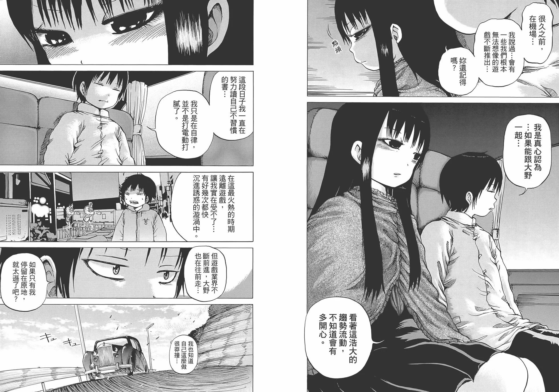 第03卷