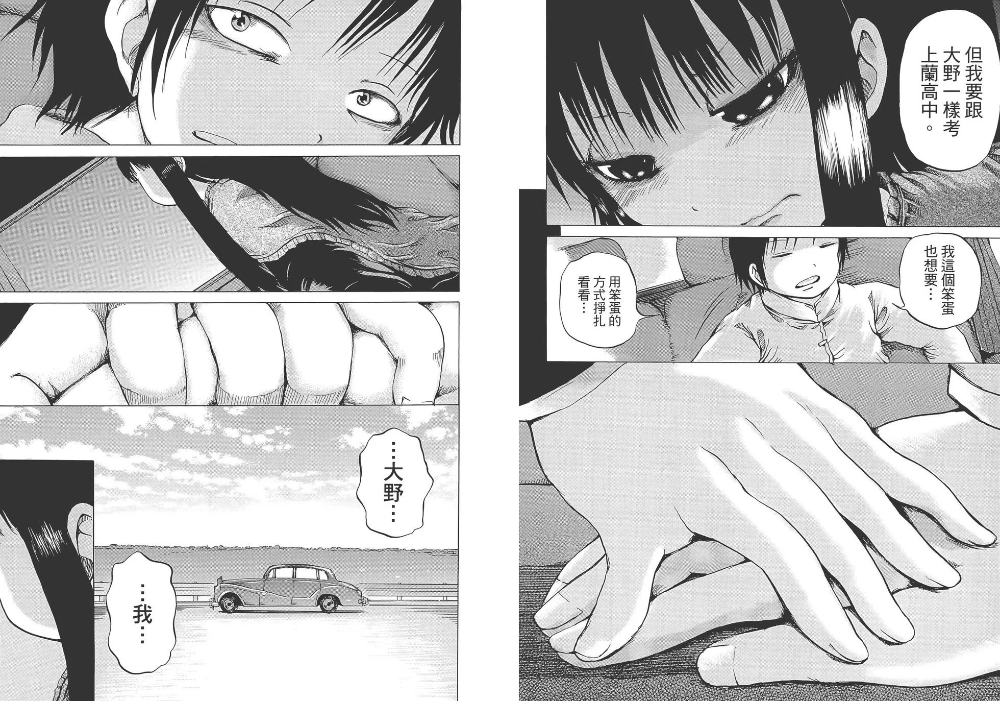 第03卷