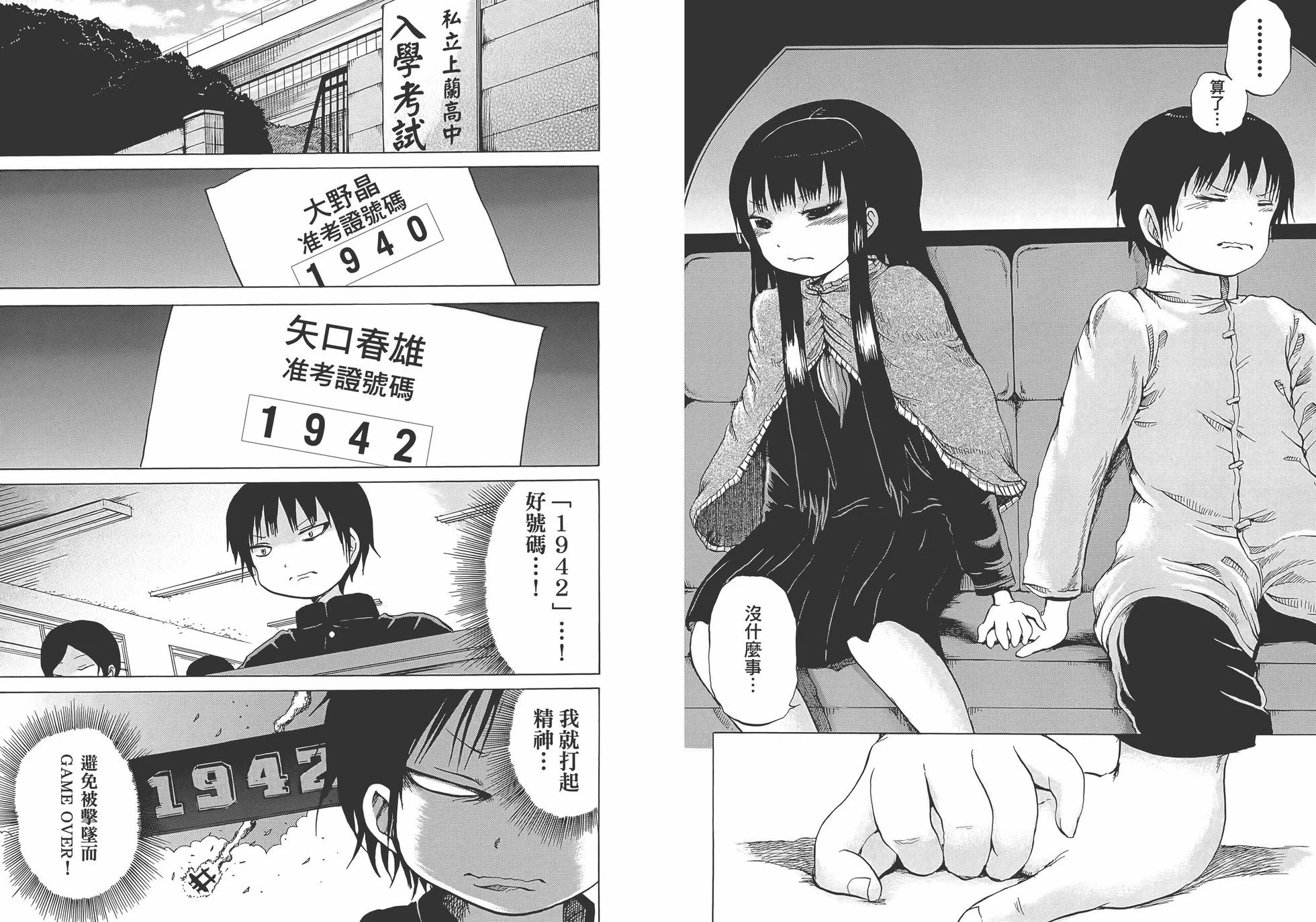 第03卷