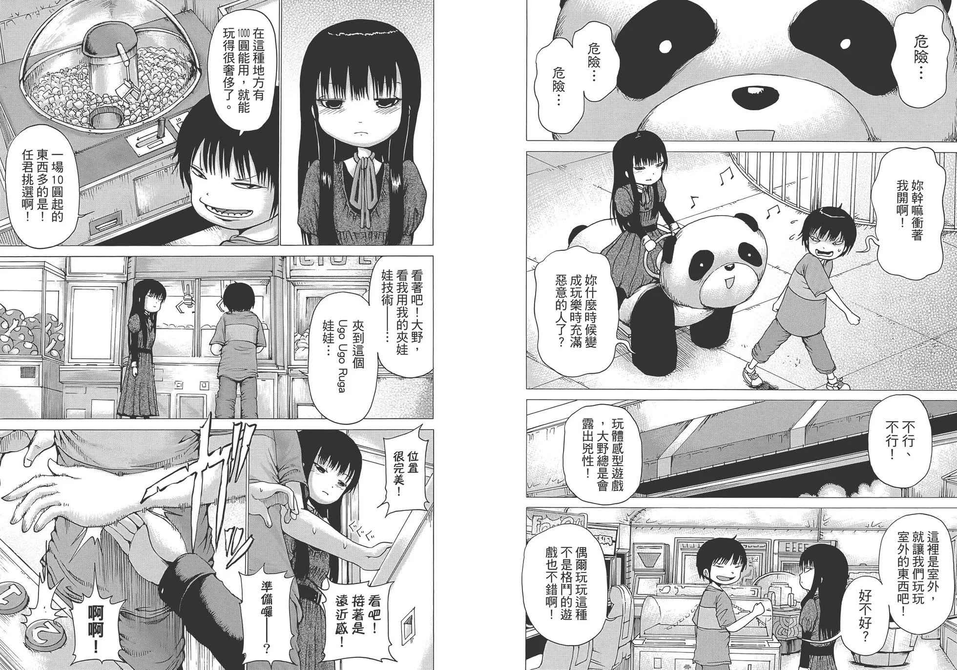 第03卷