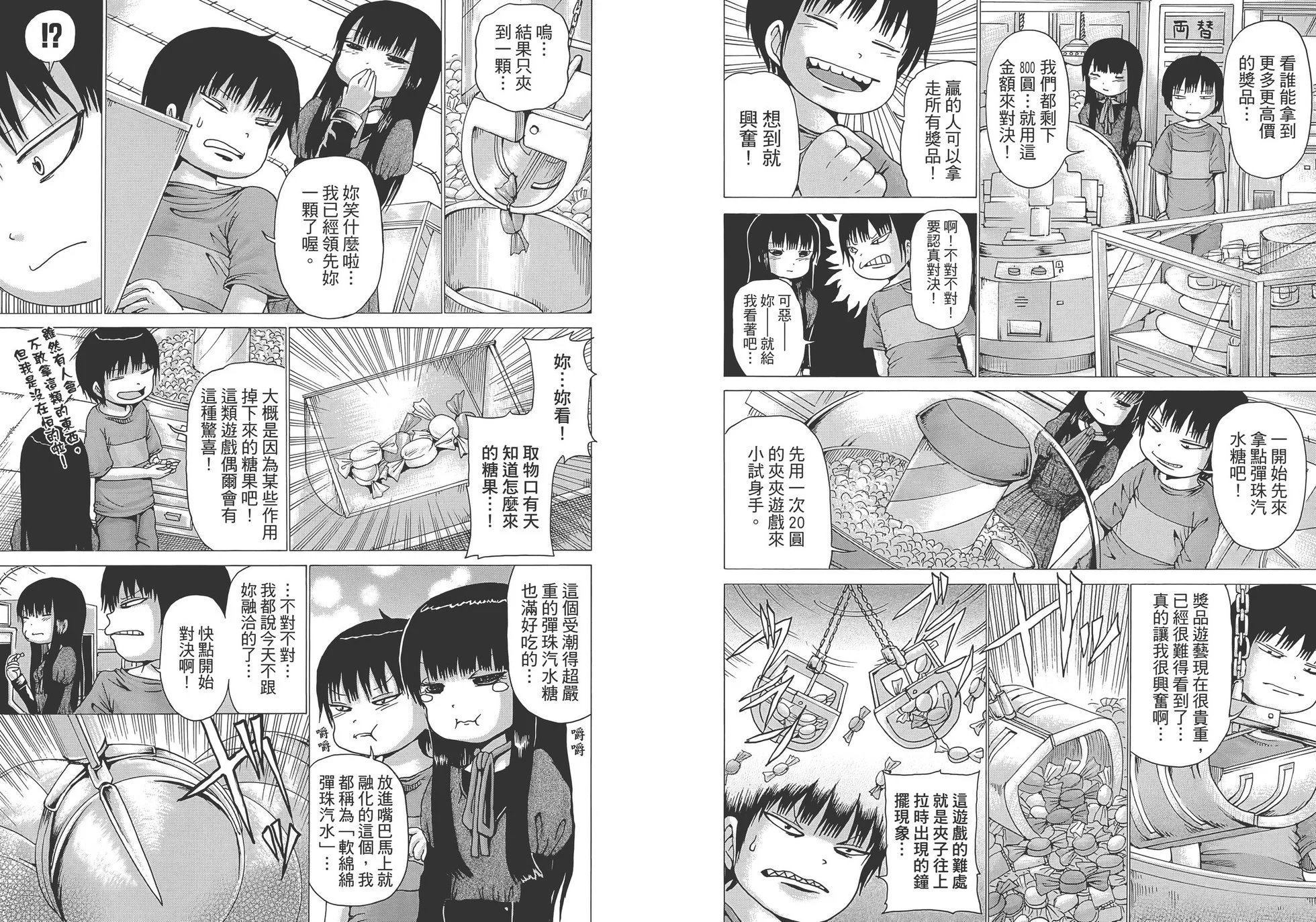 第03卷