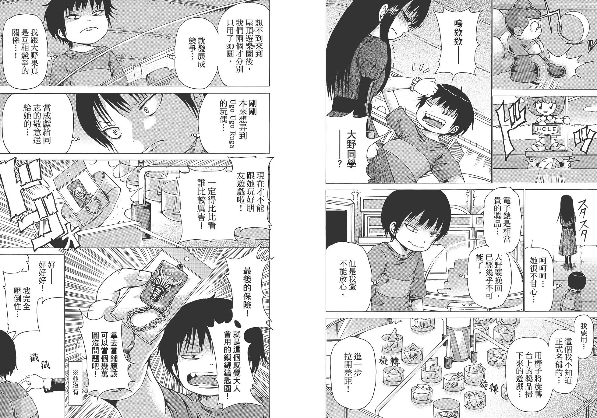 第03卷