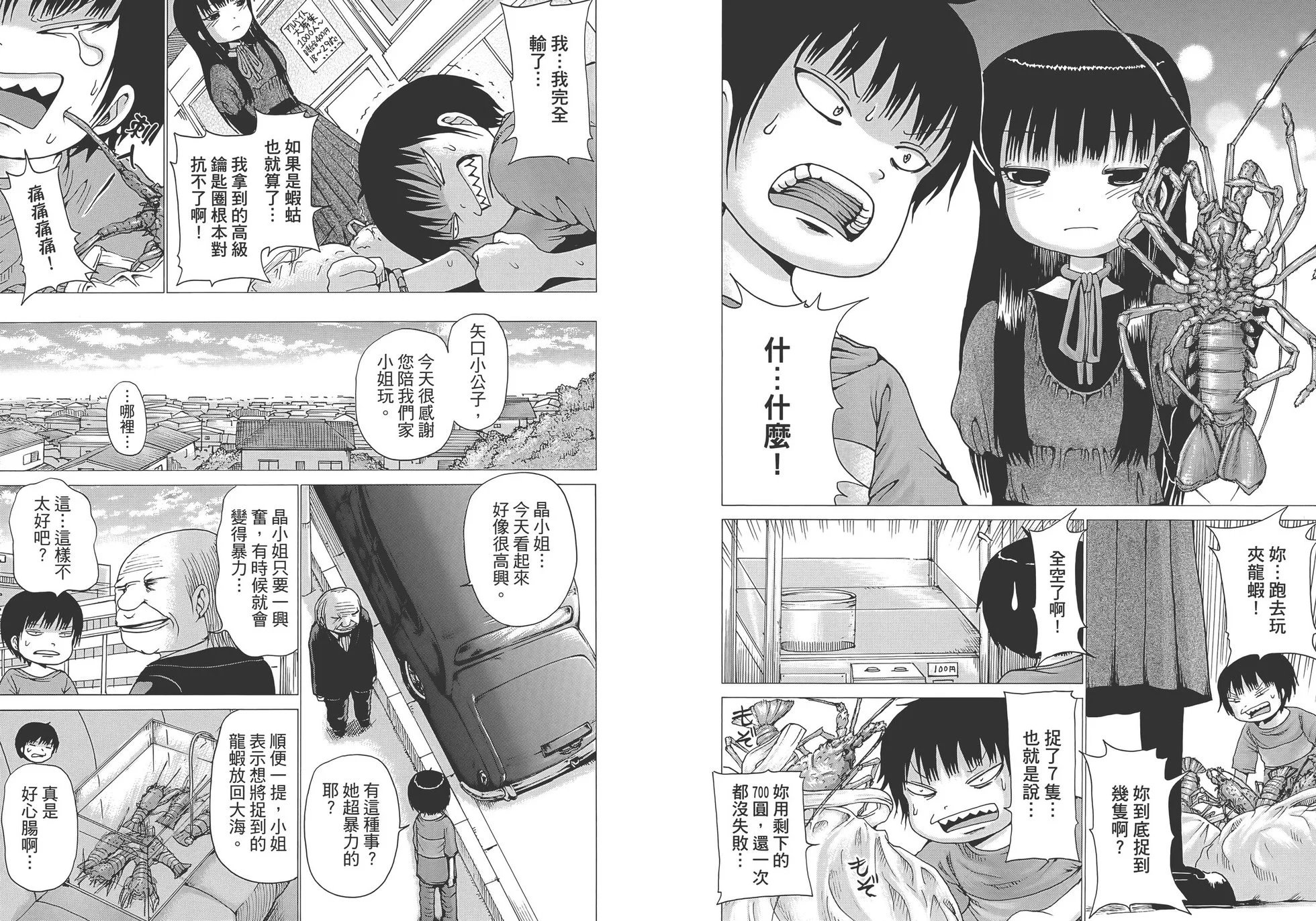 第03卷