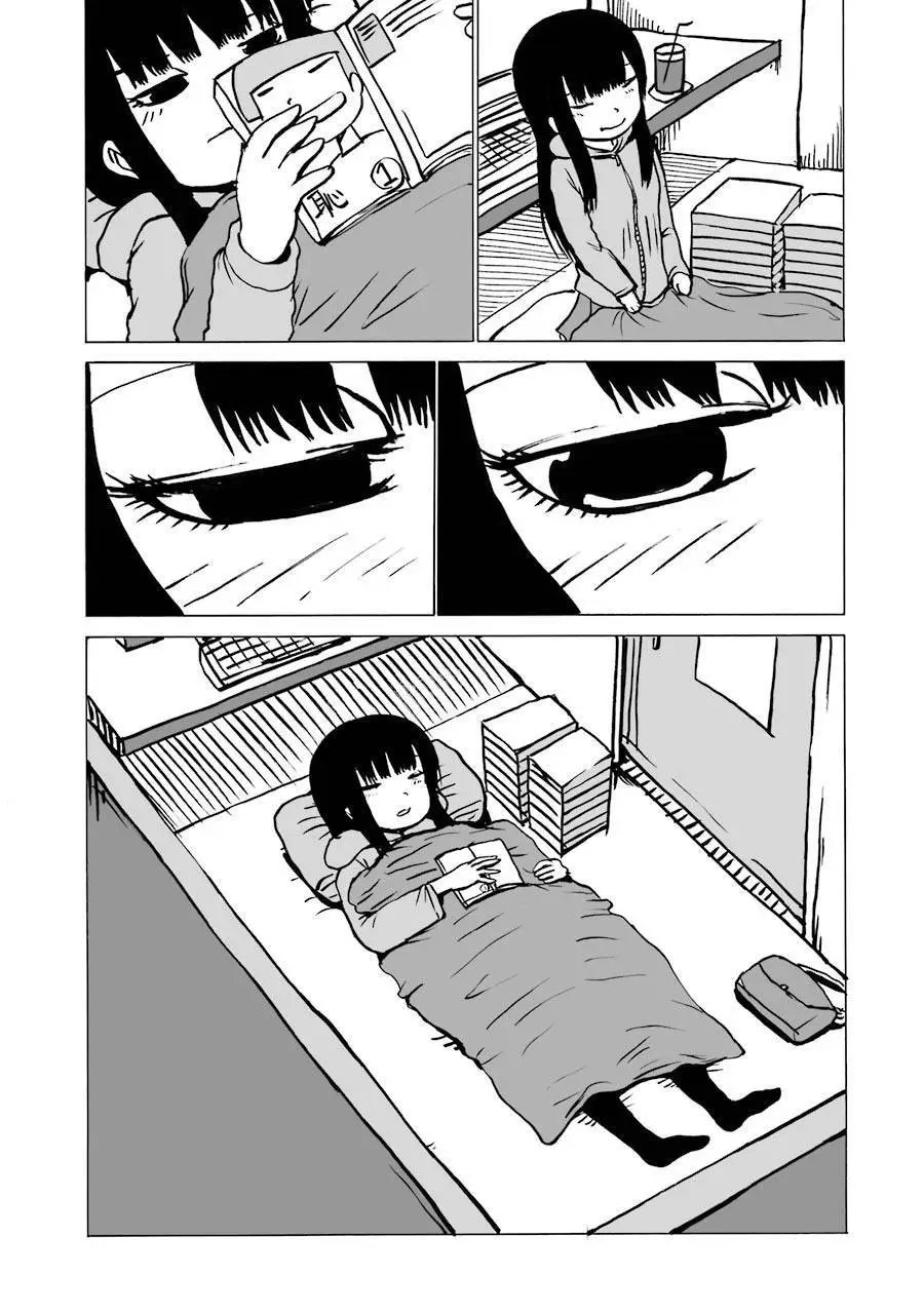 6-9卷番外