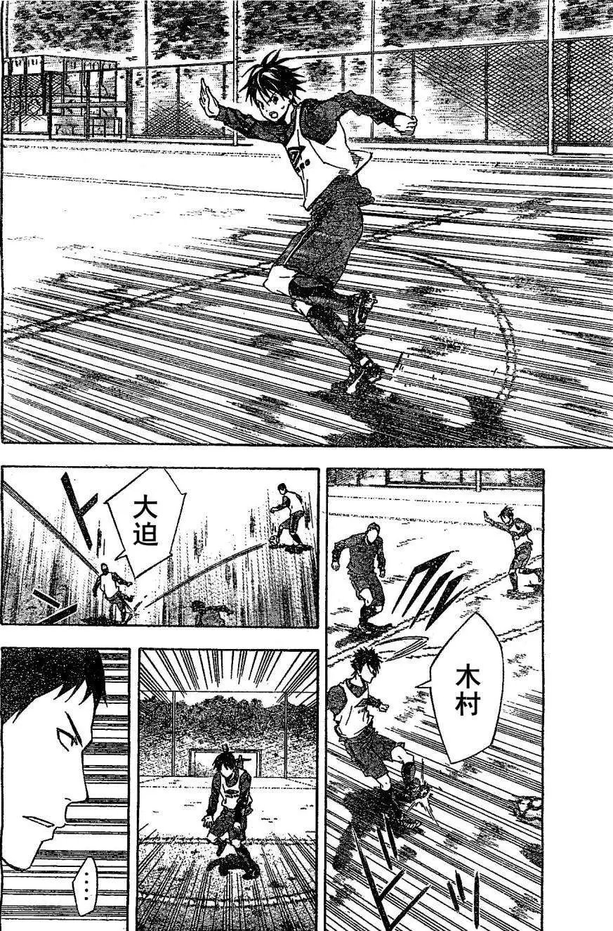 第328回