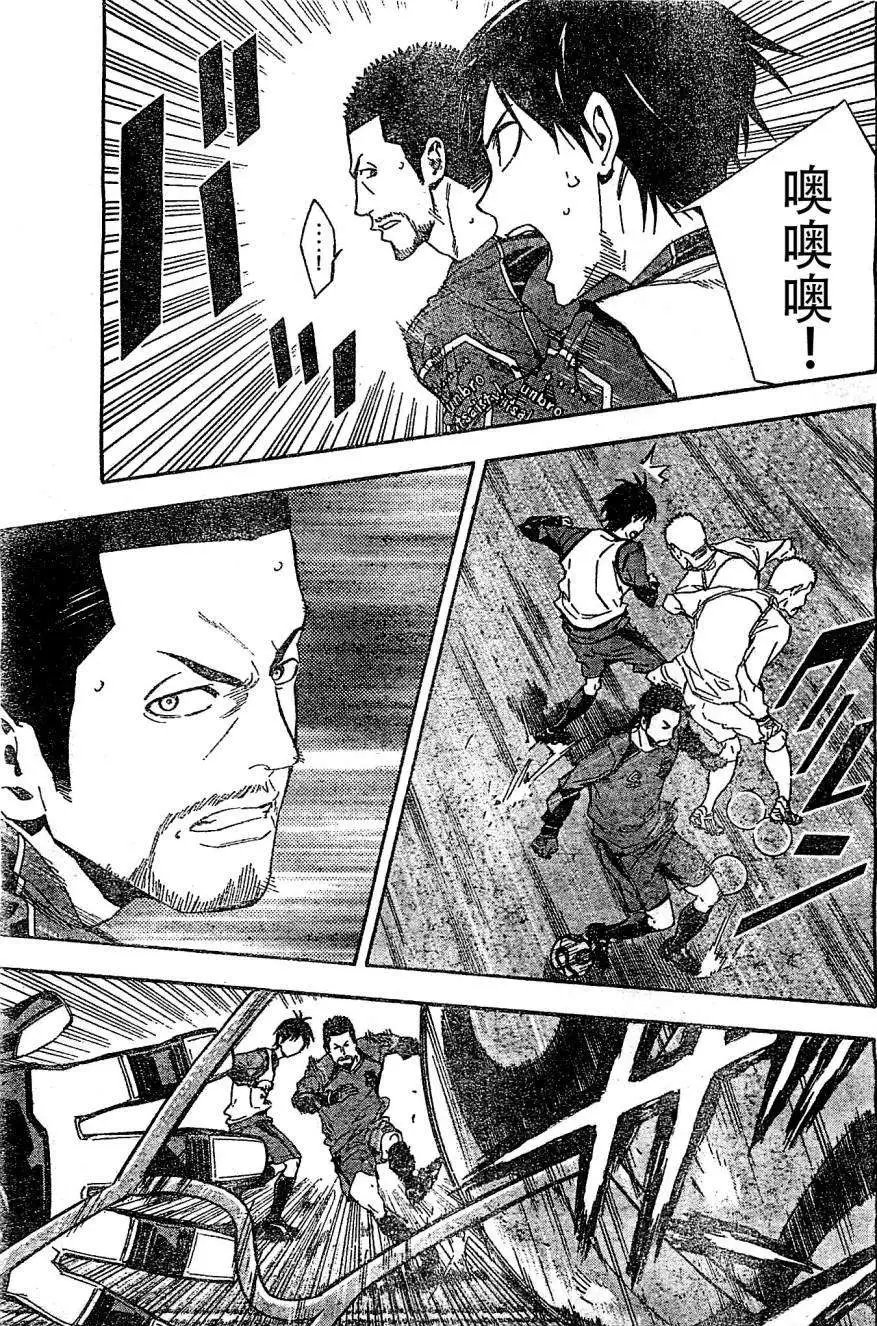 第328回