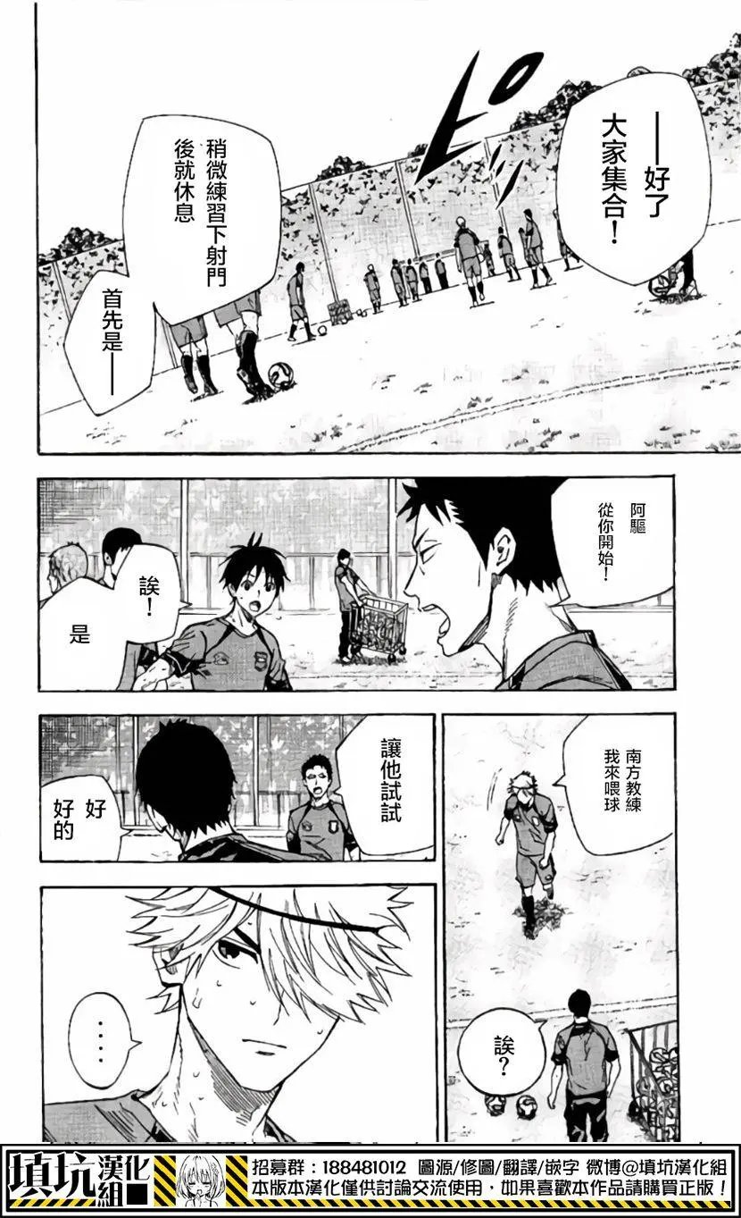 第415回