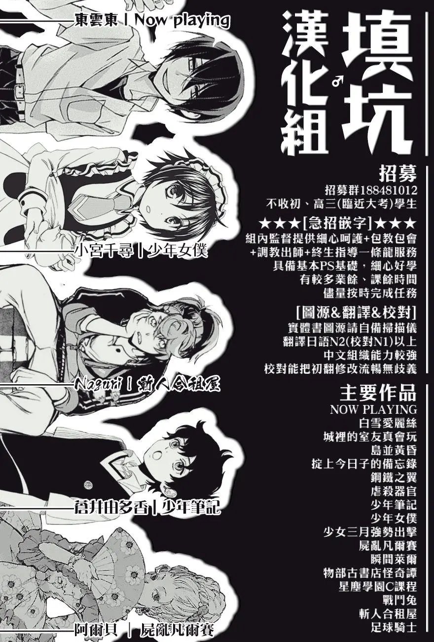 第415回
