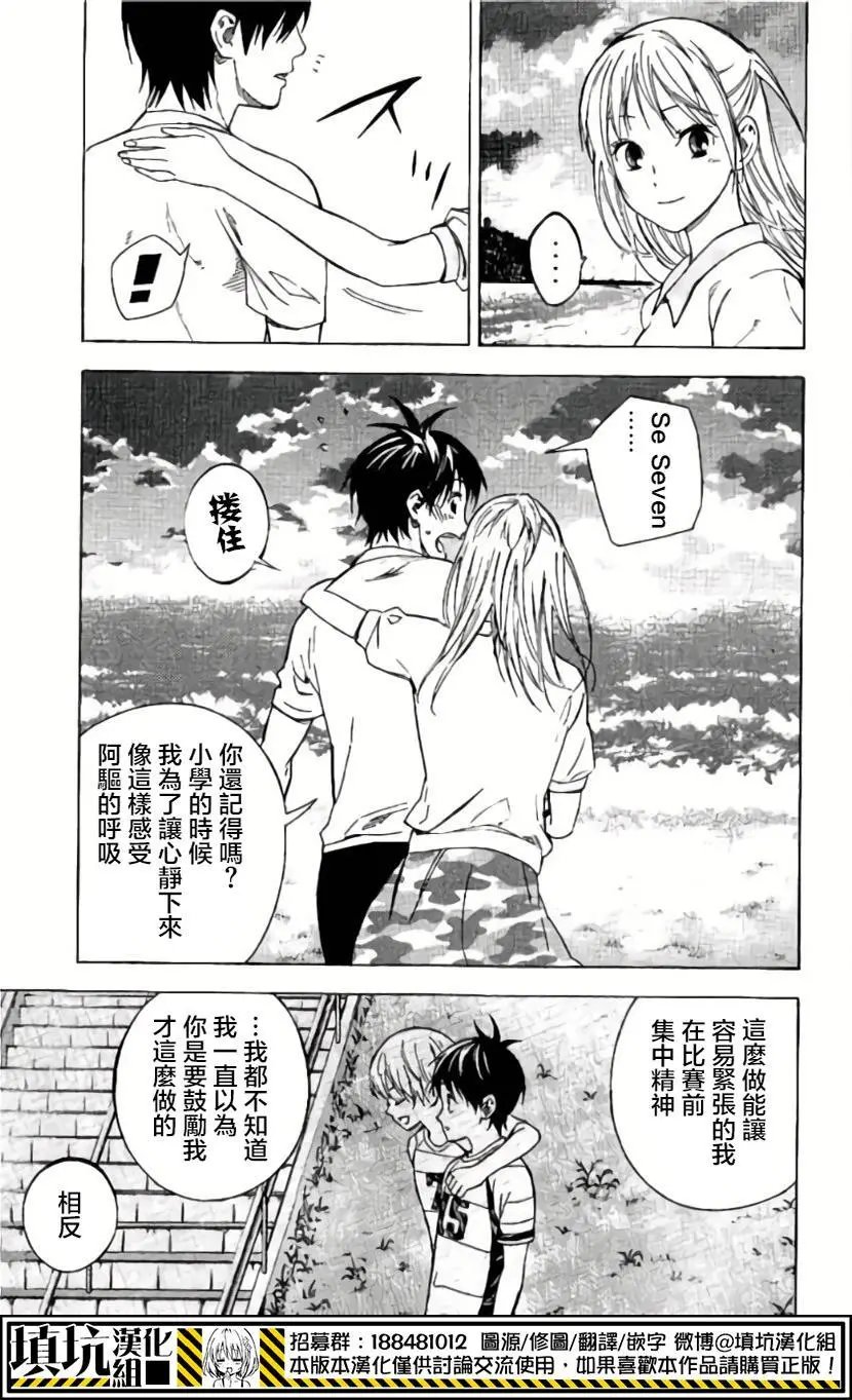 第418回