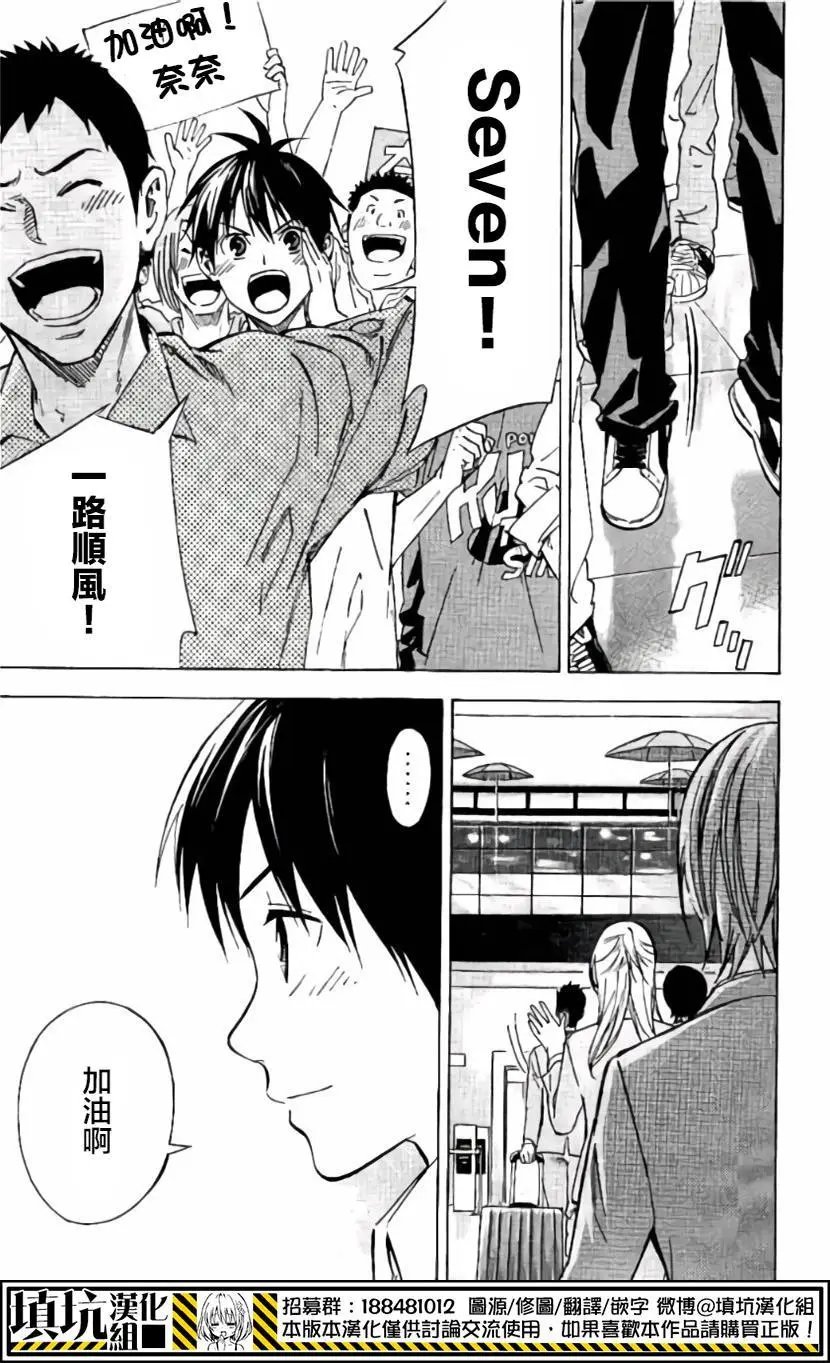 第418回
