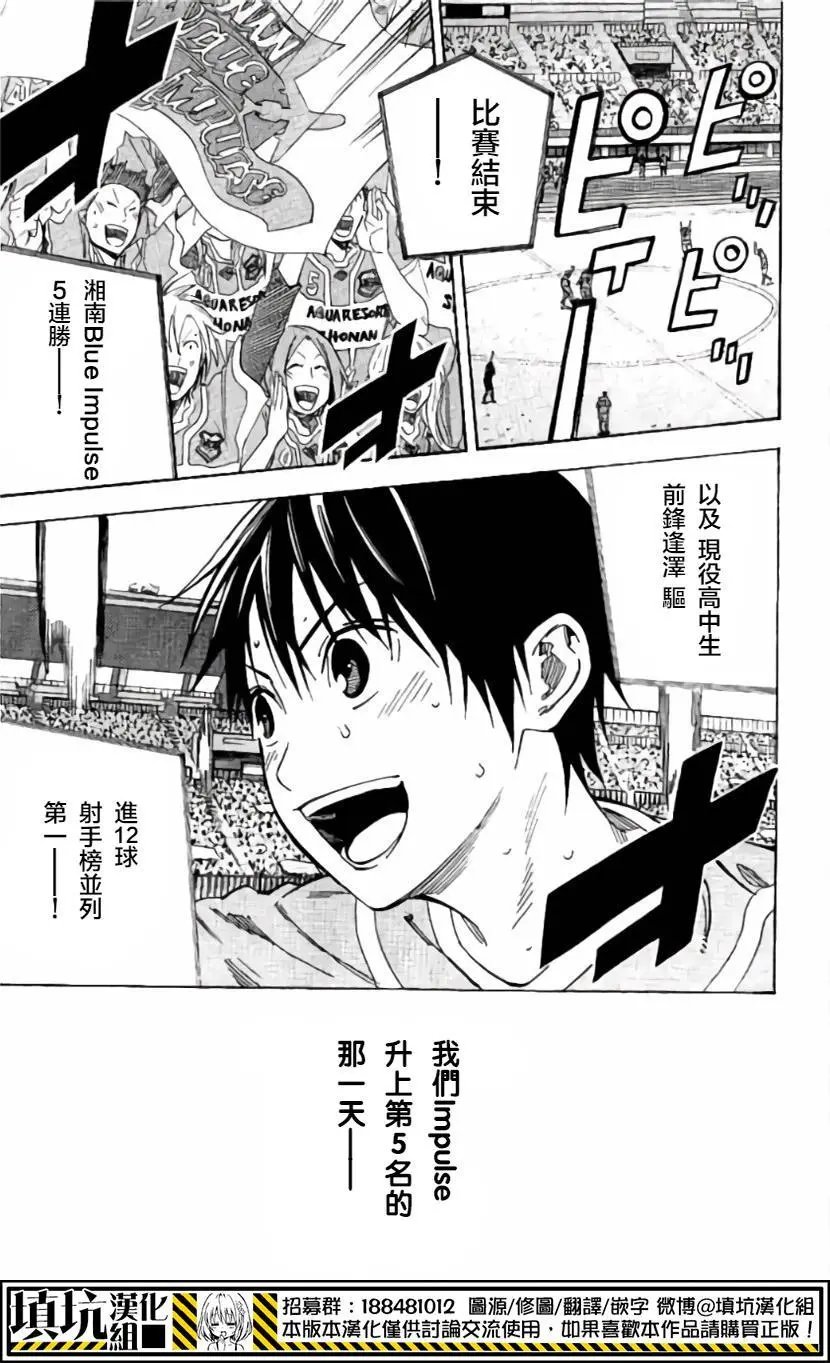 第418回