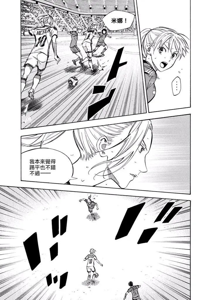 第420话