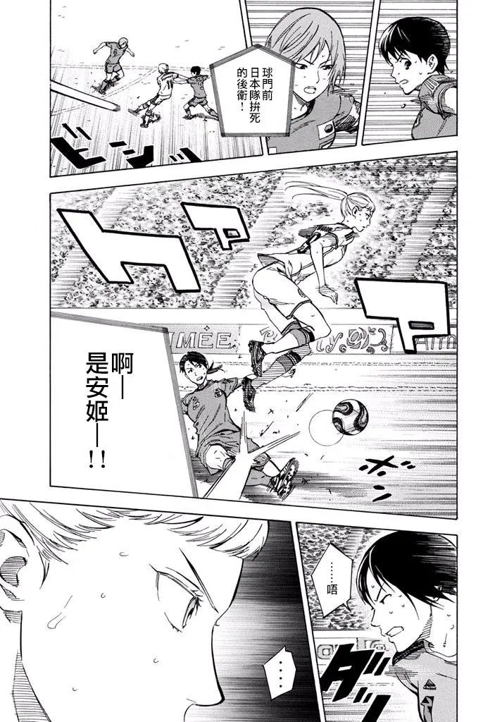 第420话