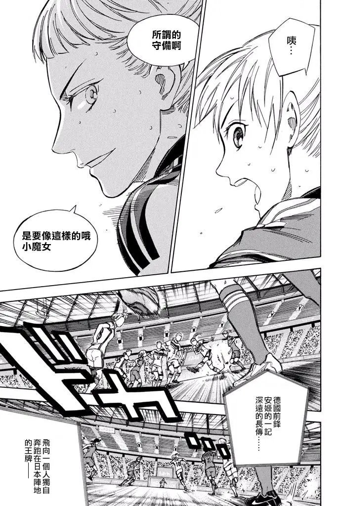第420话