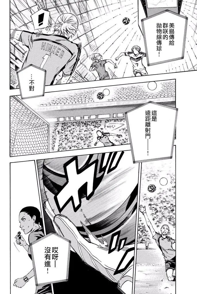 第420话
