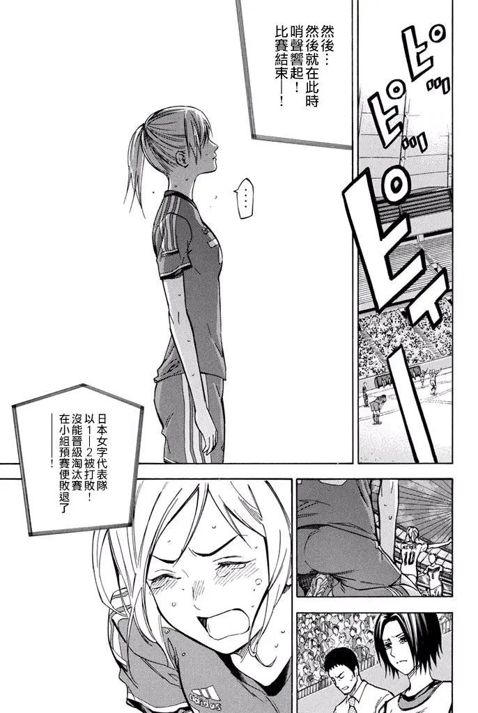 第420话