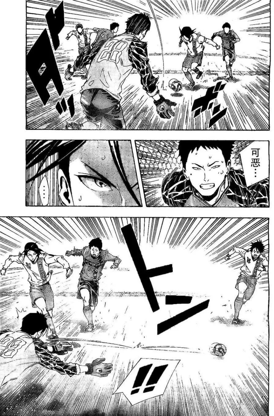 第330回