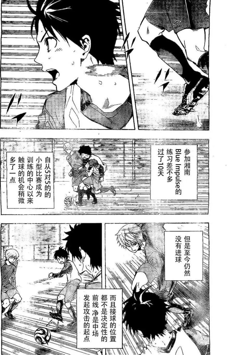 第330回
