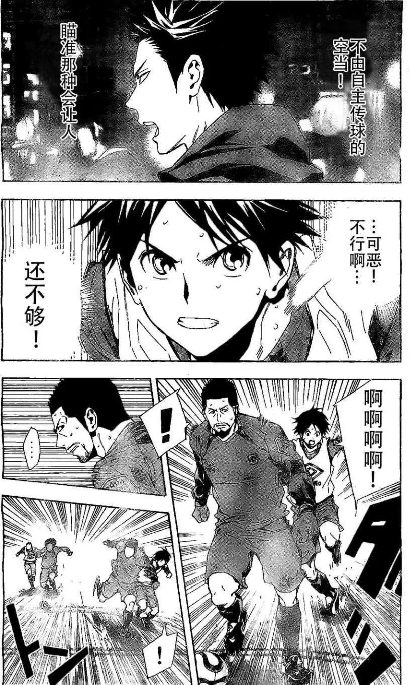 第330回