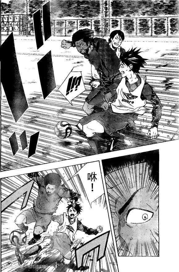 第330回