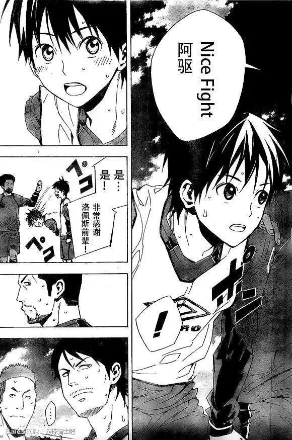 第330回