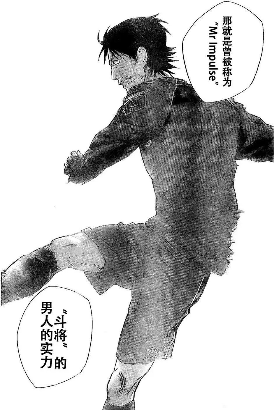 第332回